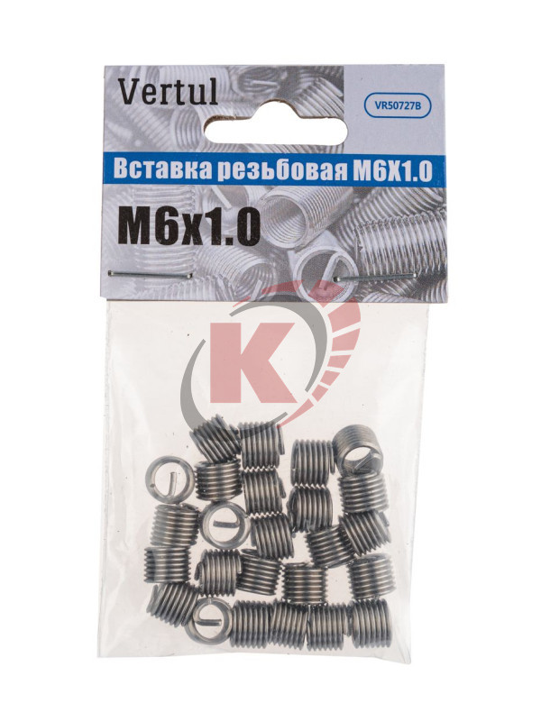 Вставка резьбовая М6х1,0 упаковка 25шт. (VR50727B) Vertul
