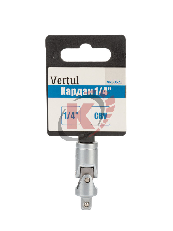 Шарнир карданный 1/4" (VR50521) Vertul