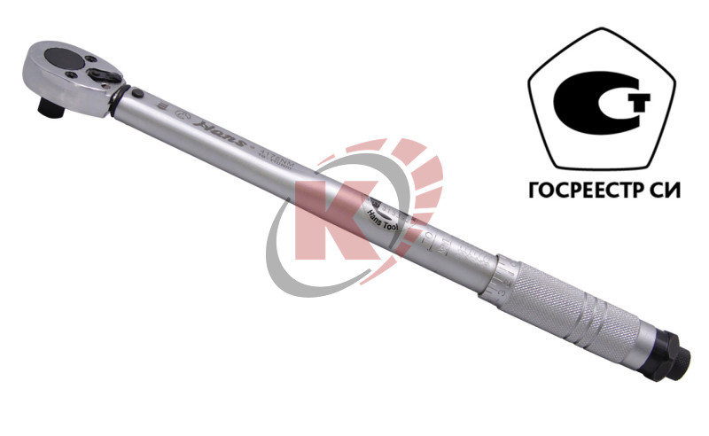 Ключ динамометрический 1" (8170NM) 140-980 Nm L=1230мм Hans