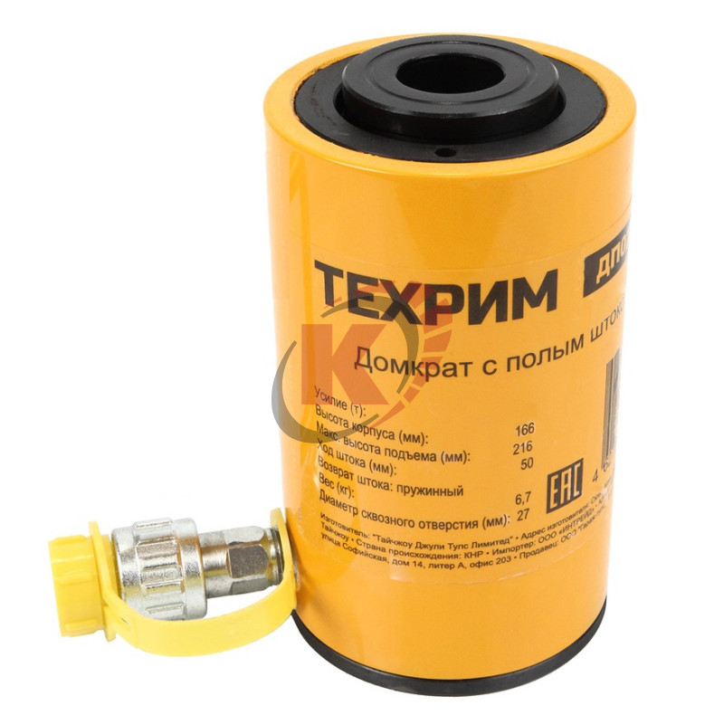 Домкрат гидравлический с полым штоком 30т ход 150 мм ДГ30П150 (810535-30-150) Техрим