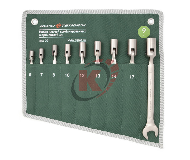 Набор ключей комбинированных шарнирных 9 шт., планшет тетрон. (516091) ДТ