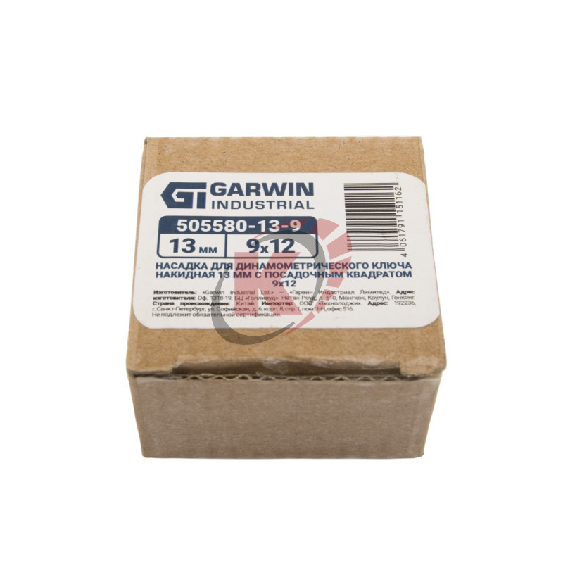 Насадка накидная 13мм (505580-13-9) разъем 9х12мм для динамометрич. ключа Garwin