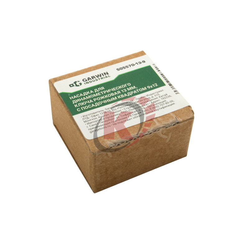 Насадка рожок 13мм (505570-13-9) разъем 9х12мм для динамометрич. ключа Garwin