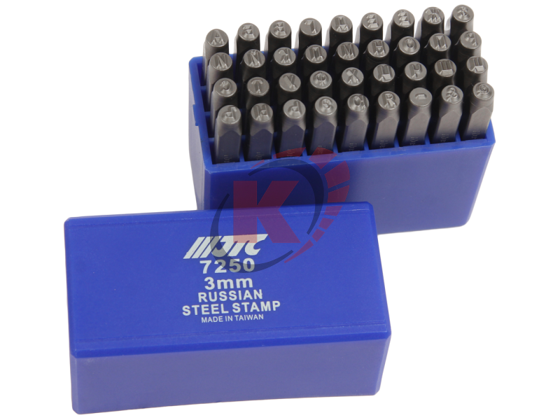Клейма буквенные стальные кириллица №3 (JTC-7250)