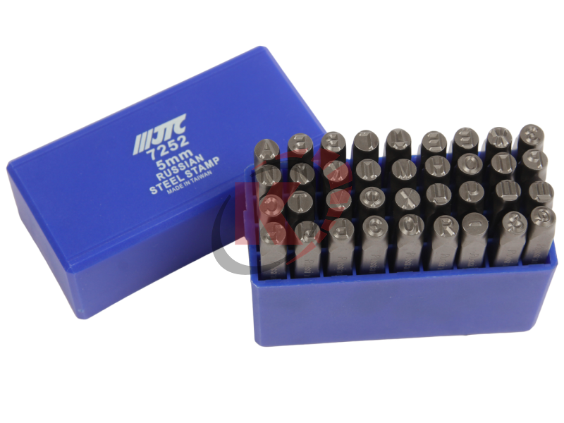 Клейма буквенные стальные кириллица №5 (JTC-7252)