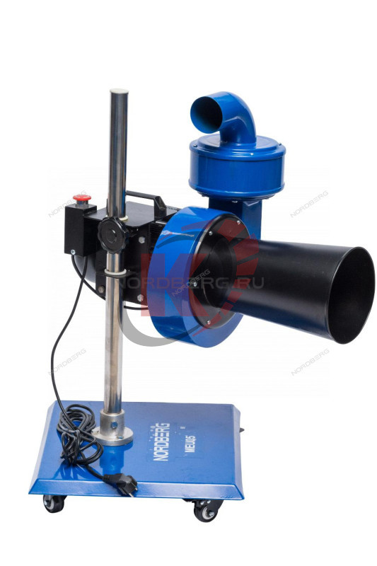 Мобильная установка для сбора выхлопных газов 0,5кВт (MEU05 220) Nordberg