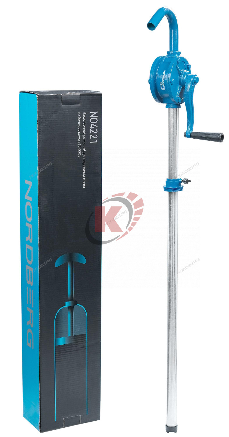 НАСОСЫ ДЛЯ МАСЛА