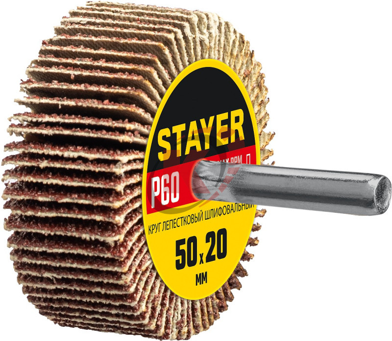 Круг лепестковый 50х20х6 Р60 с оправкой (36607-060) Stayer