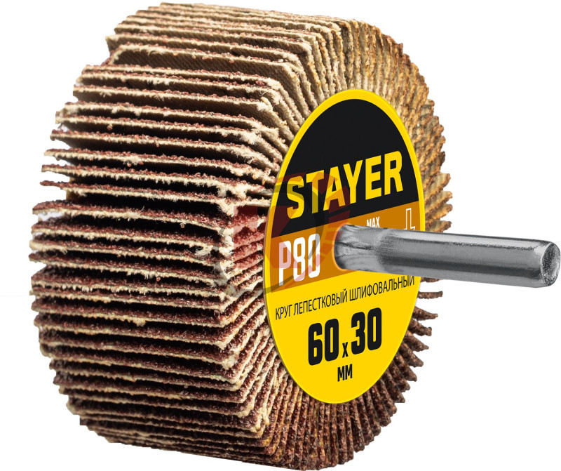 Круг лепестковый 60х30х6 P80 с оправкой (36608-080) Stayer