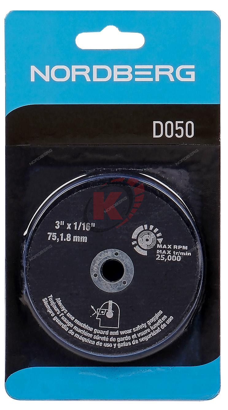 Круг отр. арм. 75х1,8х10 5шт (D050) Nordberg