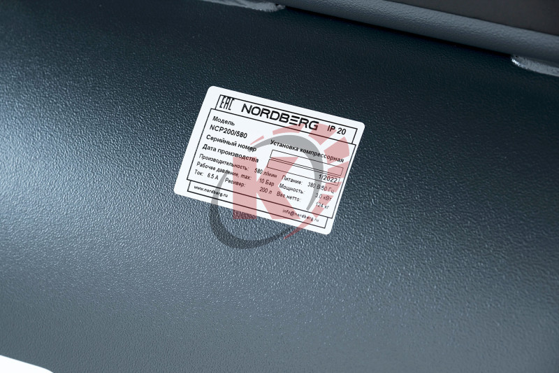 Компрессор поршневой ECO (NCP200/580) 200л, 580л/мин, 380В Nordberg