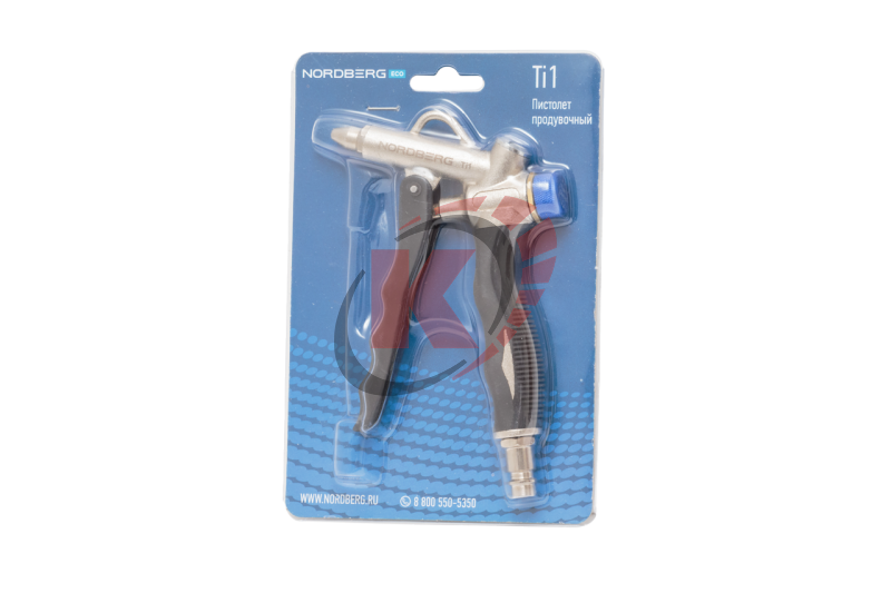 Пистолет продувочный (TI1) Nordberg