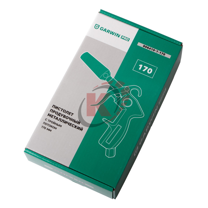 Пистолет продувочный L сопла - 170мм тройной поток (806410-1-170) Garwin
